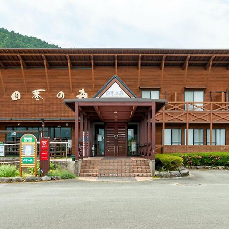 Shikino Mori Hotel Aso Exterior foto