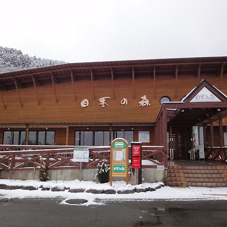 Shikino Mori Hotel Aso Exterior foto