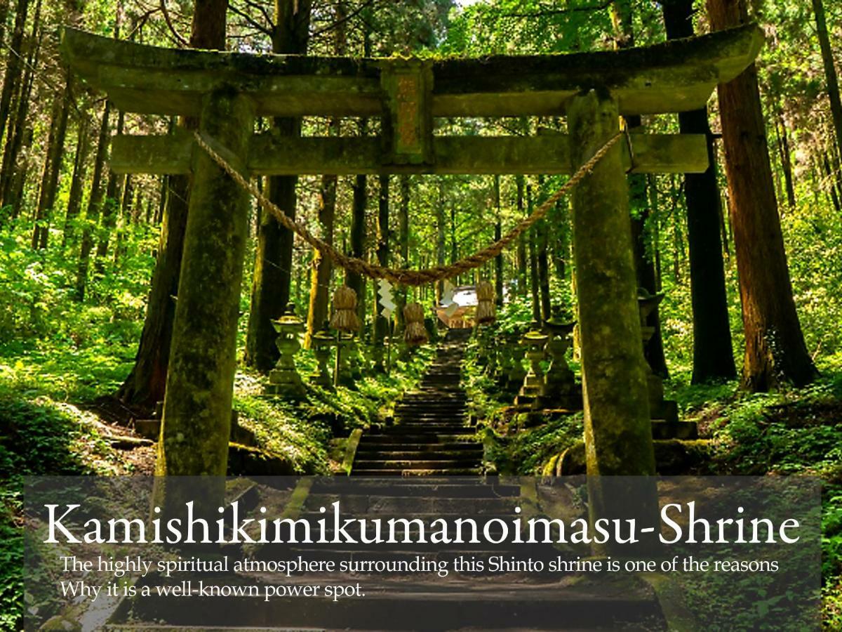 Shikino Mori Hotel Aso Exterior foto